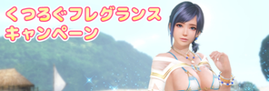 33_b_3_eyecatch