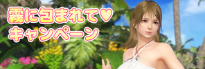 38_b_3_eyecatch