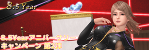 39A2_eyecatch