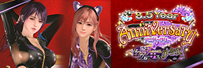 event_39_a_2_ban_s