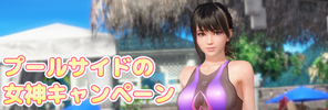 39A5_eyecatch