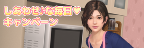 39_a_3_eyecatch