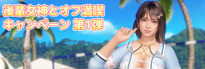 39_b_1_eyecatch