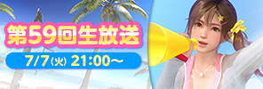 youtube59_thumb