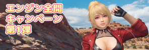 39B3_eyecatch