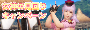 40_a_2_eyecatch