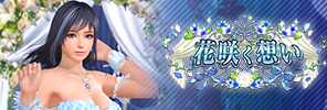 event_40_a_4_ban_s