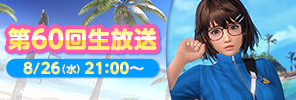 youtube60_thumb