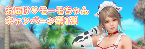 41_a_1_eyecatch