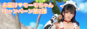 41A2_アイキャッチ画像