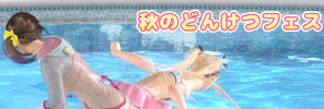 41_a_4_event2_eyecatch