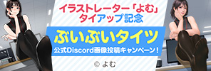 yom2026_postcp_thumb