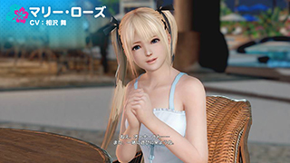 マリー・ローズ