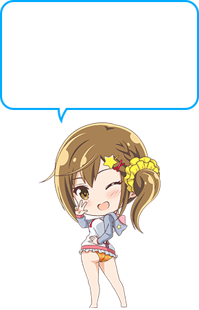 専属サポーターみさき