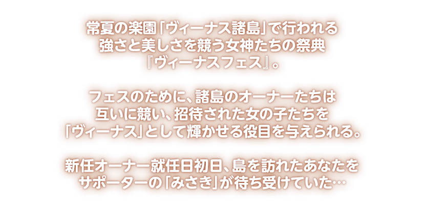 毎週新しい水着が追加！お気に入りの1枚を見つけよう