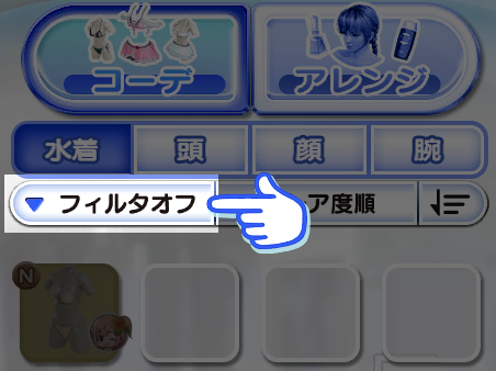 Dead Or Alive Xtreme Venus Vacation 公式サイト