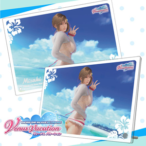 DEAD OR ALIVE Xtreme Venus Vacation - 公式サイト