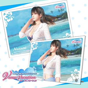 DEAD OR ALIVE Xtreme Venus Vacation - 公式サイト