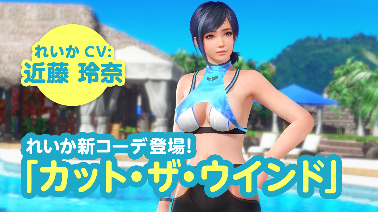 youtube_thm_doaxvv_PV355202011