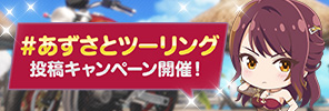 youtube51_postcp_thumb