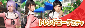event_38_b_4_gacha_a_s
