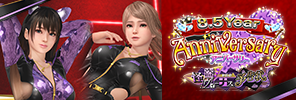 event_39_a_1_ban_s