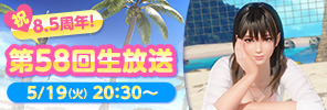 youtube58_thumb