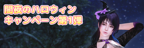 41B1_eyecatch