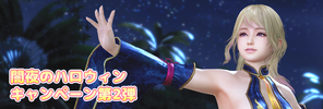 41B2_eyecatch